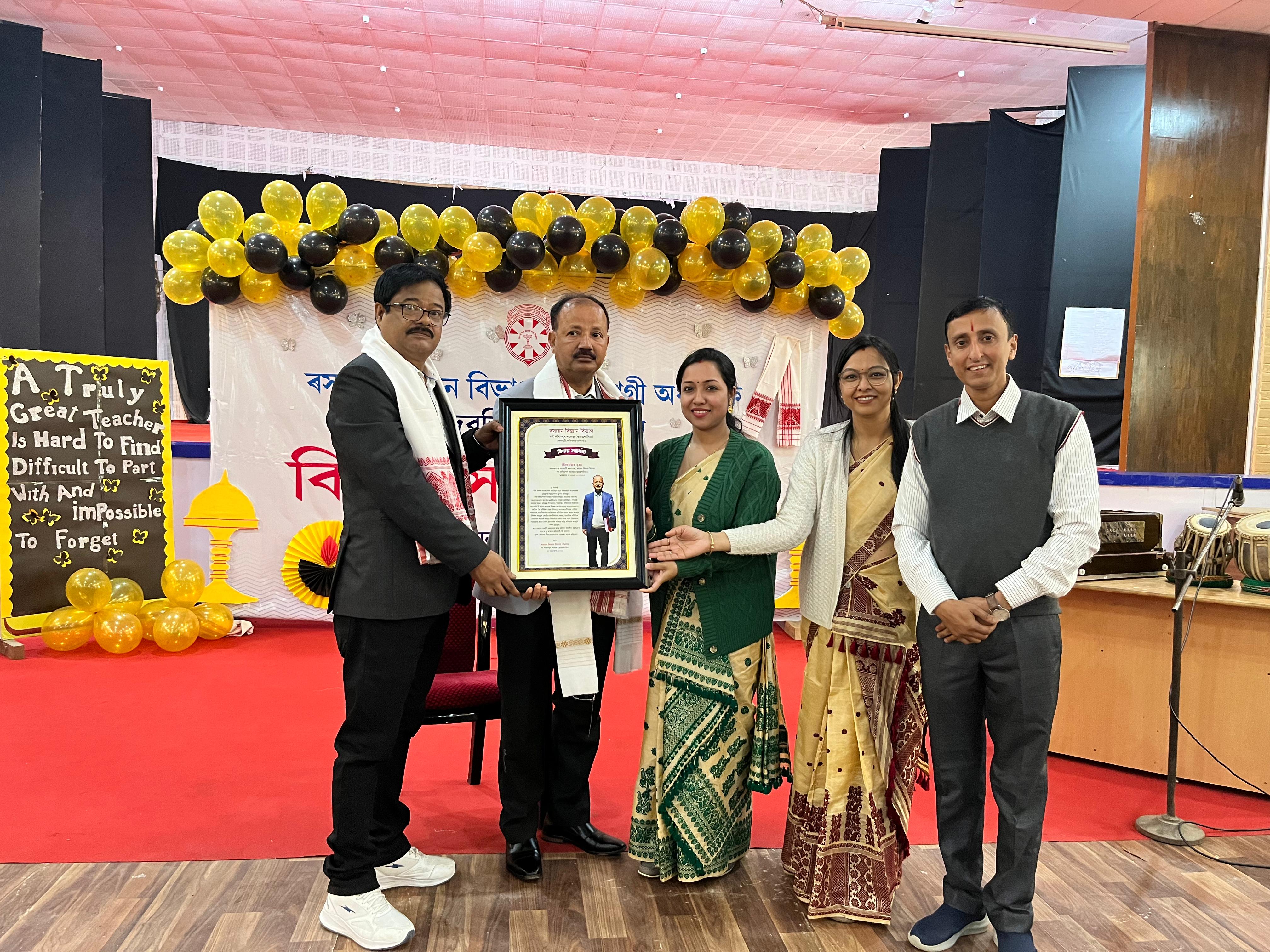 Farewell Meeting of Sri Debajit Bhuyan