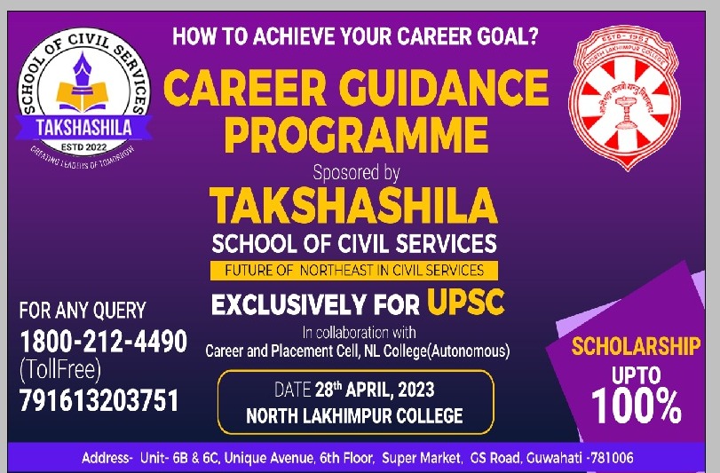 Career Guidance Programme